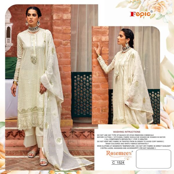 MARIA B EMBROIDERED BY DEEPSY ORGANZA UNSTICHED SALWAR SUITS WHOLESALE 5 PCS