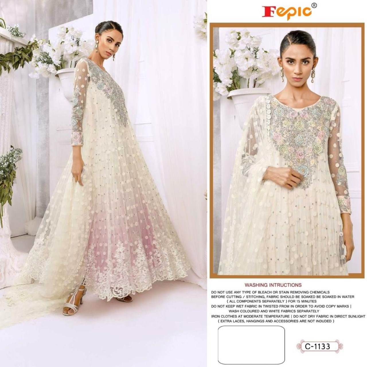 Luxury Embroidered Chiffon Salwar Kameez - Pakistani Dress - C890J |  Fabricoz USA
