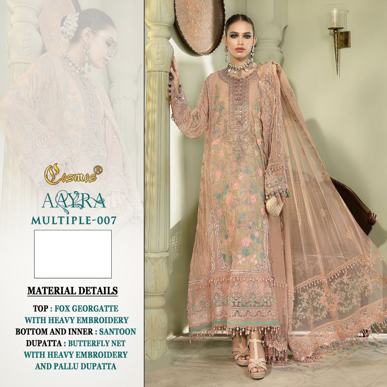 RINAZ FASHION 1128 B PAKISTANI BRIDAL DRESSES ONLINE
