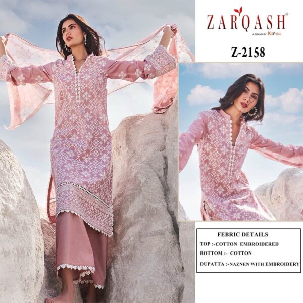 SHREE FABS S 116 B PAKISTANI SUITS ONLINE SHOPPING